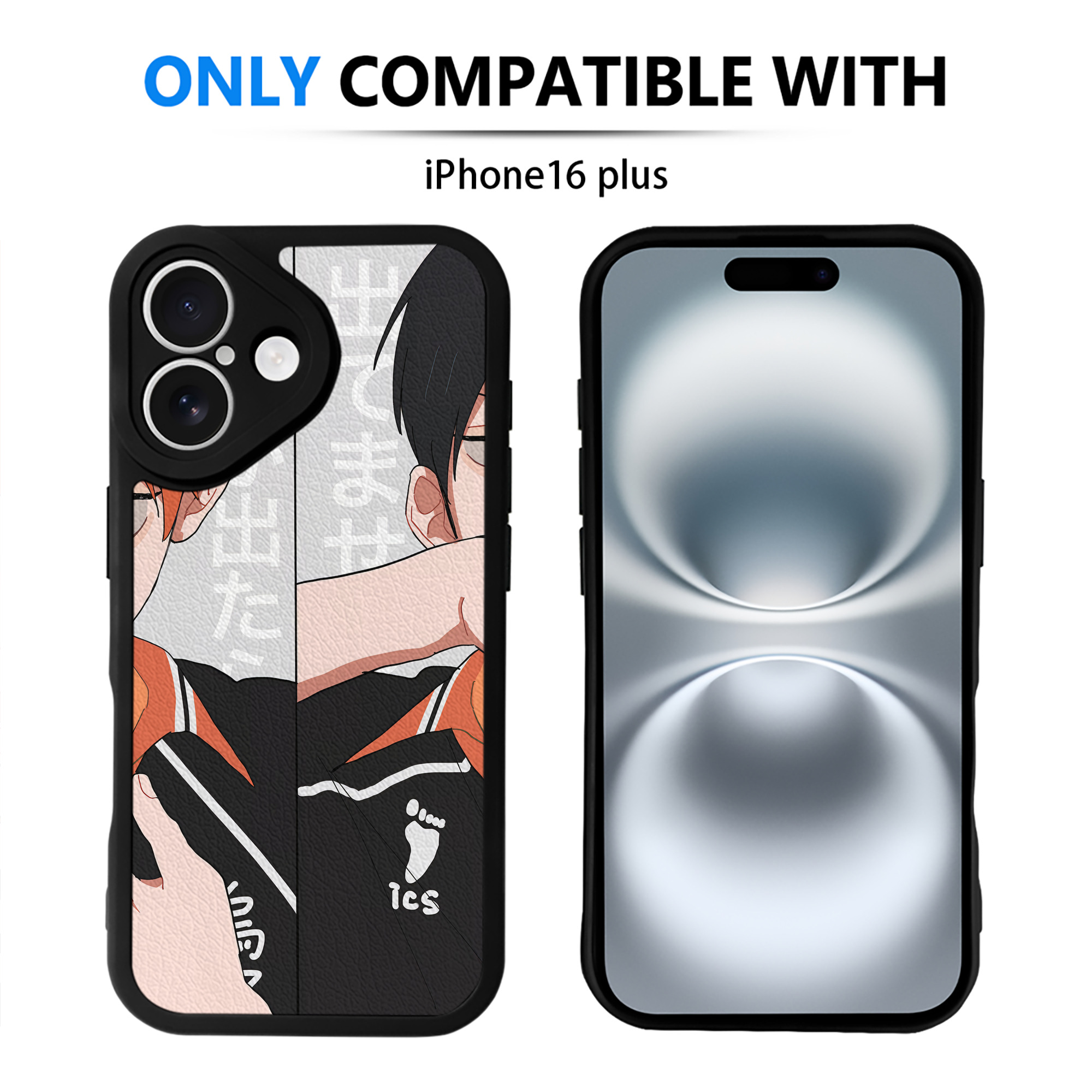 （画像用） ハイキュー!! Haikyu!! 【iPhone 16シリーズ対応】シリコンスマホケース（レザー調） 材質：シリコン